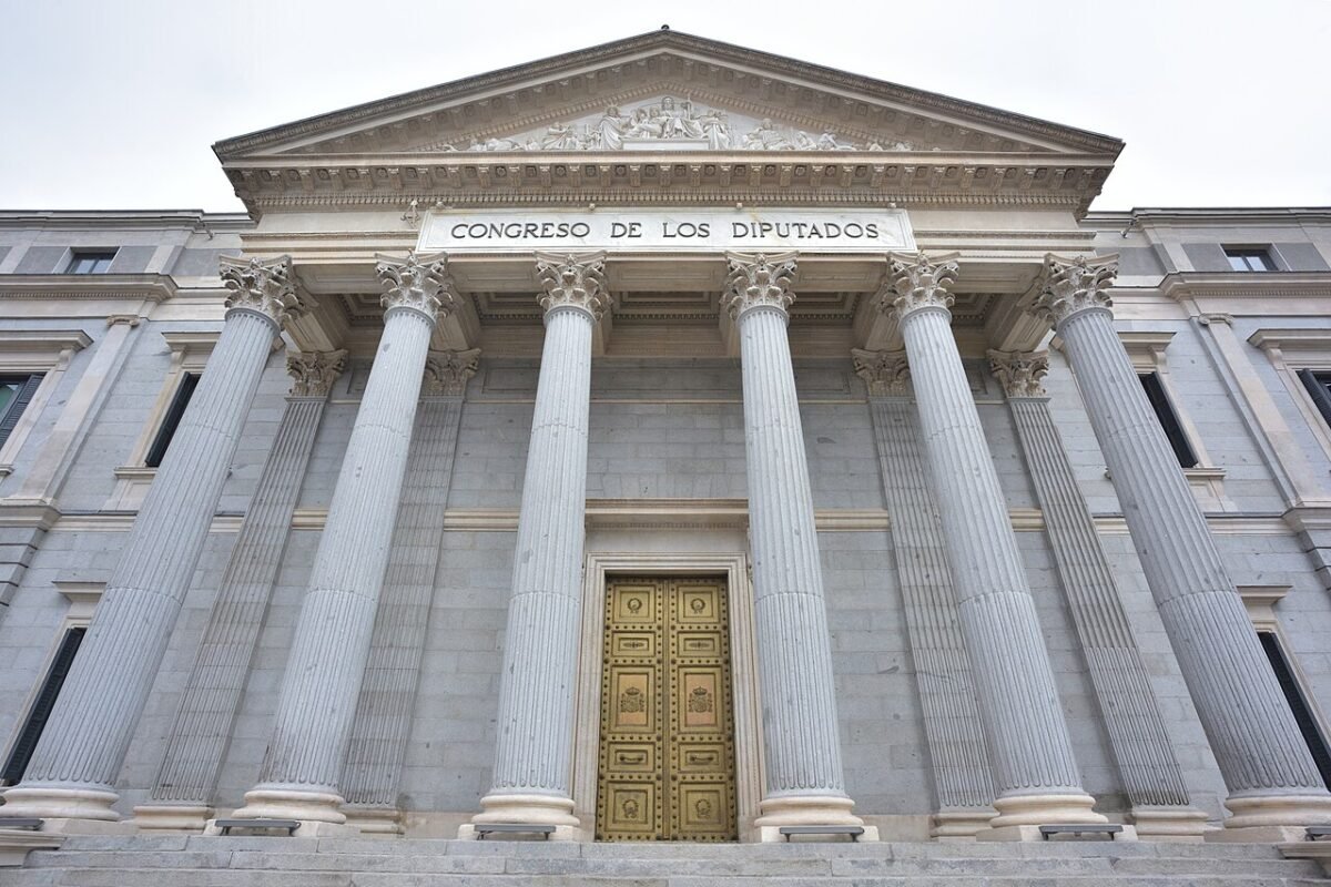 El Gobierno desclasifica los documentos del intento de golpe de Estado del 23-F Imagen del Congreso de los Diputados para ilustrar el artículo sobre el 23-F