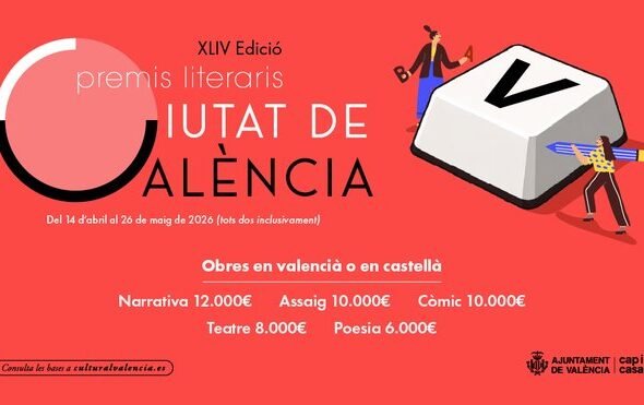 Cartel oficial de los Premios Literarios Ciutat de Valenica 2026.