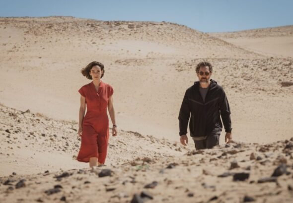 Imagen de el-ser-querido-festival-cannes