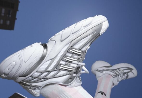 Imagen de las nuevas adidas Originals ADISTAR XLG de color blanco de la temporada de invierto 26-27