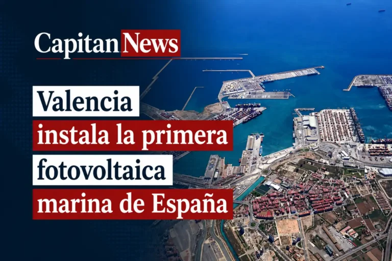 La plataforma solar valencia será la primera instalada en toda españa , como muestra el titular de la imagen